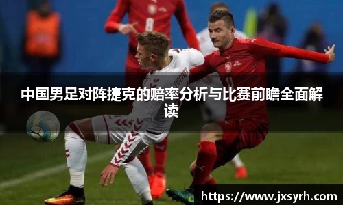 乐发Vll彩票官方