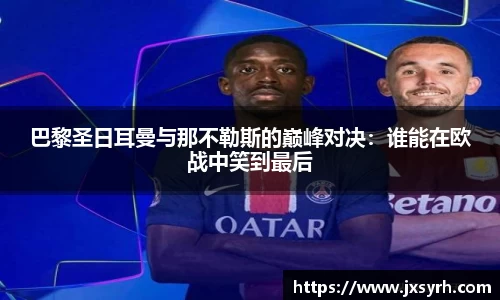 乐发官网