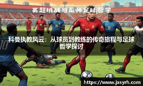 乐发Vll彩票官方