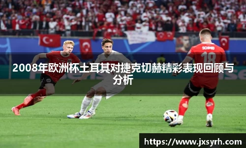 乐发Vll官网