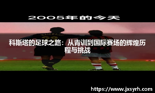 乐发官网