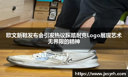 乐发Vll