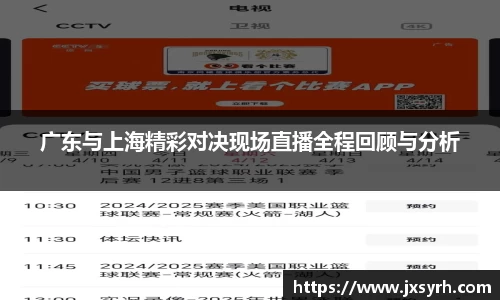 乐发Vll彩票官方