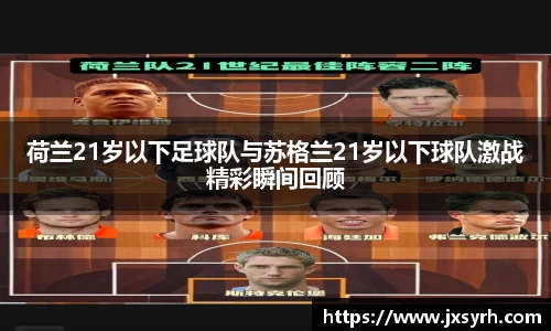乐发Vll官网