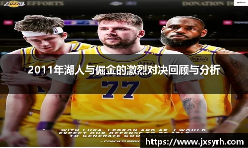 乐发Vll