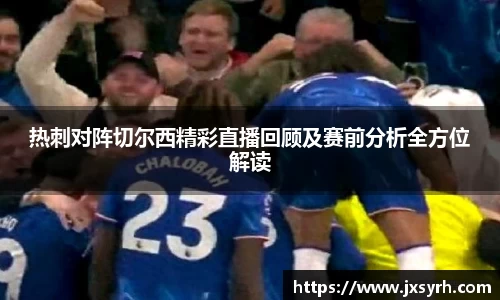 乐发Vll官网