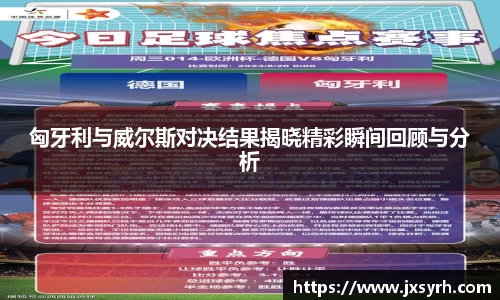 乐发官网