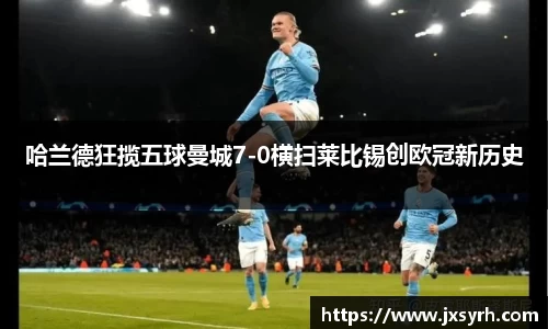 乐发Vll官网
