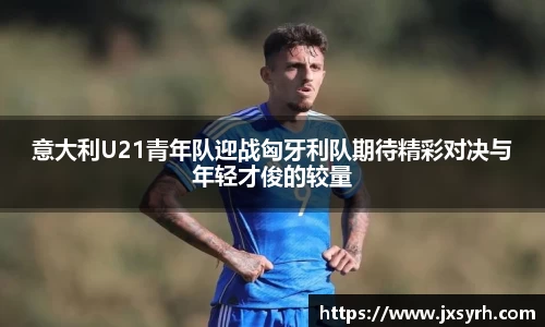 乐发Vll官网