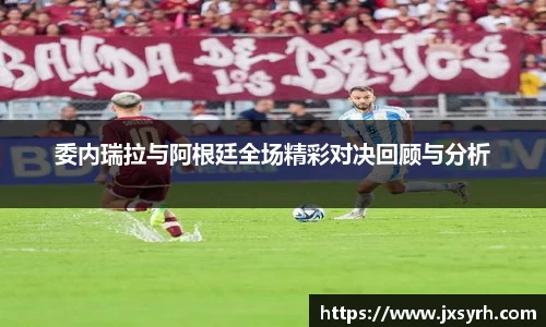 乐发Vll