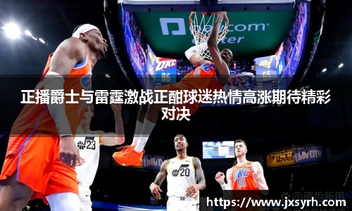 乐发Vll彩票官方